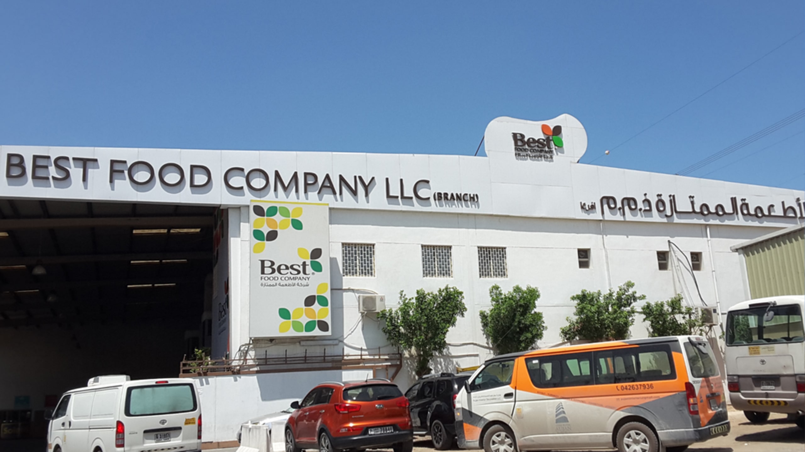 BEST FOOD COMPANY LLC min