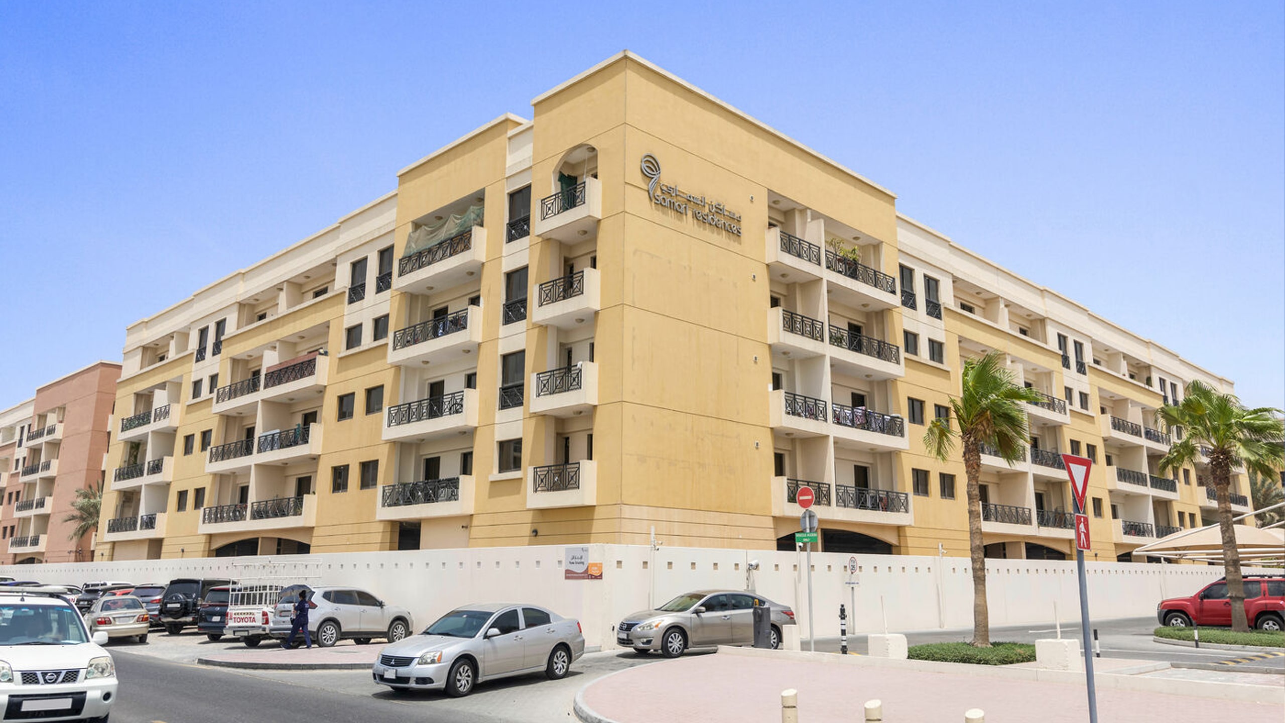 Samari Residence min 1